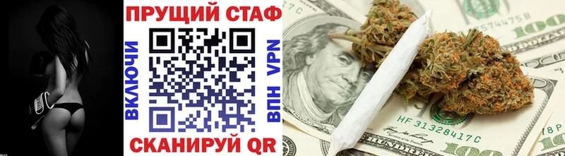 Где купить Ярославль МАРИХУАНА  Амфетамин  Гашиш  МЕФ  A PVP 