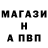 Экстази Cube Ellerby gv