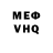 Ecstasy VHQ G Wex