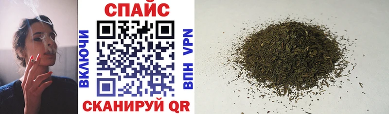 купить   Ярославль  darknet телеграм  БУТИРАТ BDO 