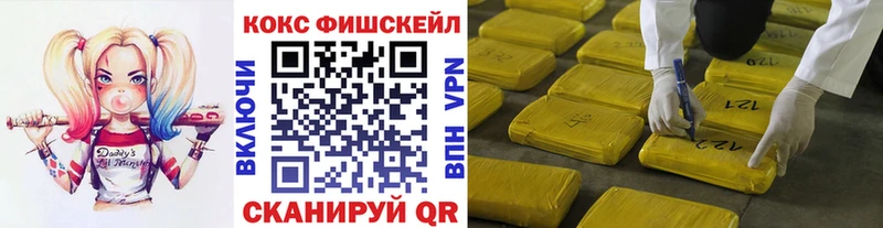 где продают   Ярославль  Кокаин Колумбийский 