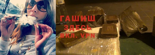 кокаин перу Володарск