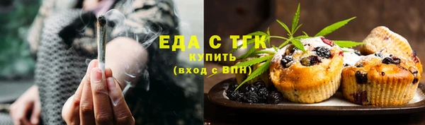 кокаин перу Володарск