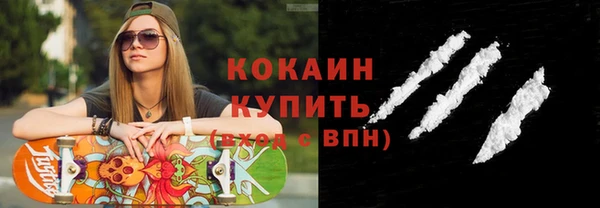 apvp Волосово