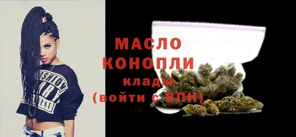 кокаин перу Володарск
