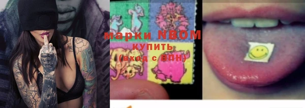 apvp Волосово