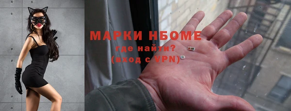 кокаин перу Володарск