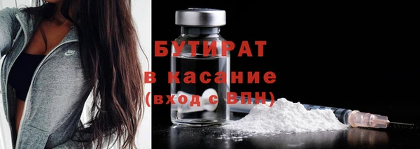 кокаин перу Володарск