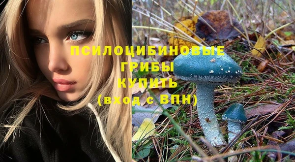 кокаин перу Володарск
