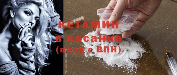 кокаин перу Володарск