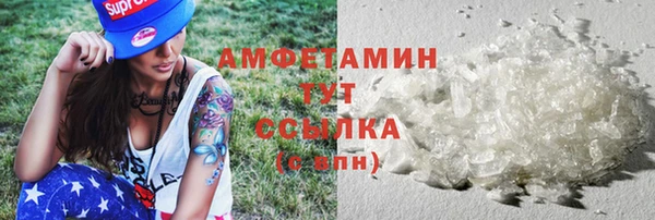 кокаин перу Володарск
