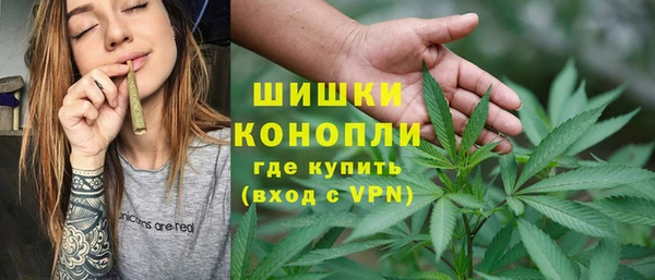 apvp Волосово