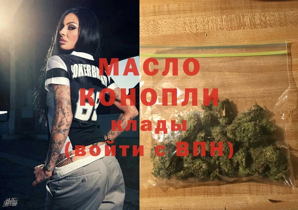 apvp Волосово