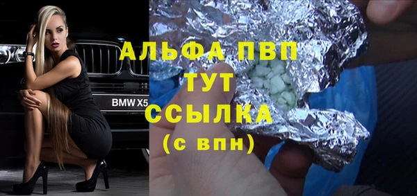 кокаин перу Володарск