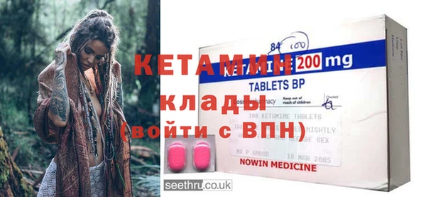 кокаин перу Володарск