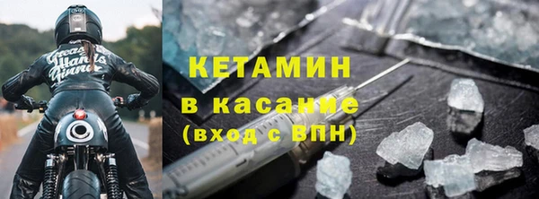 кокаин перу Володарск