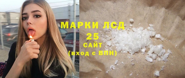 apvp Волосово