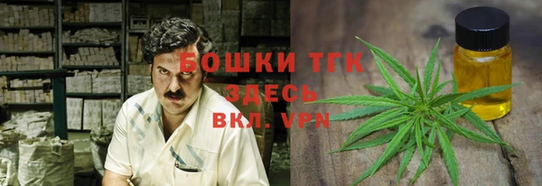 apvp Волосово