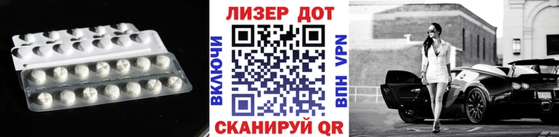 закладка  hydra ССЫЛКА  LSD-25 экстази ecstasy  Ярославль 