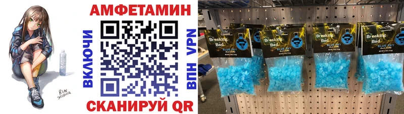 кракен зеркало  Ярославль  Метамфетамин винт 